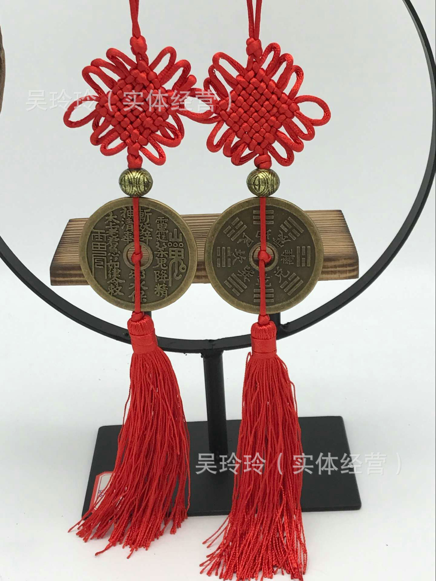 12生肖八卦 太上老君令汽车挂件