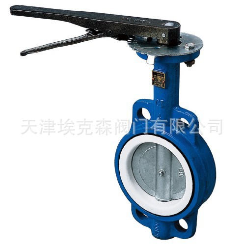 供应天津阀门 D71F4-10手动蝶阀
