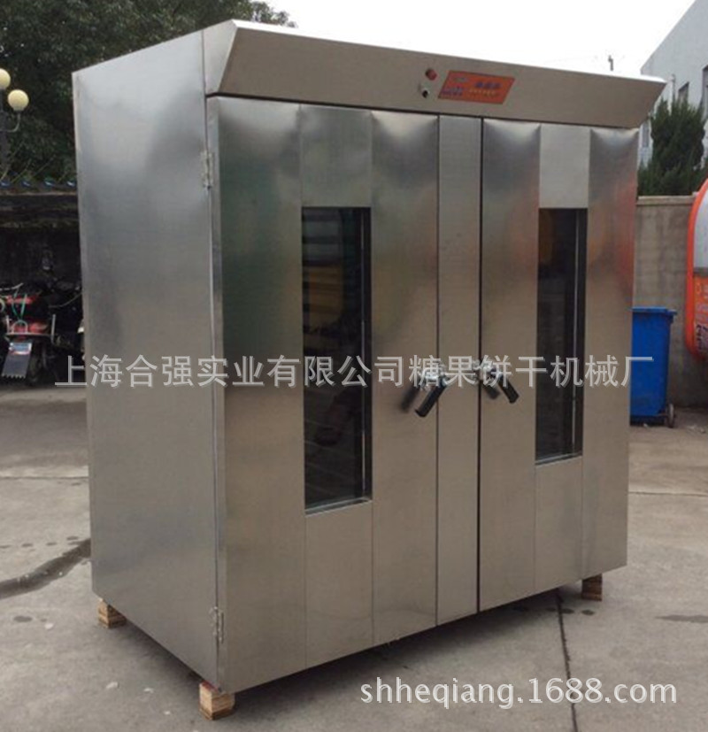 新款不锈钢醒发箱 面包生产线 发酵箱 32/64盘醒发室主机合强供应
