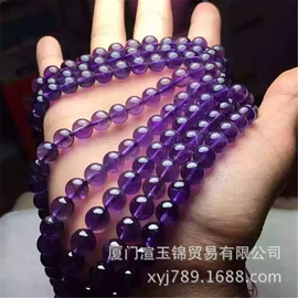 手链;饰品配件;手串