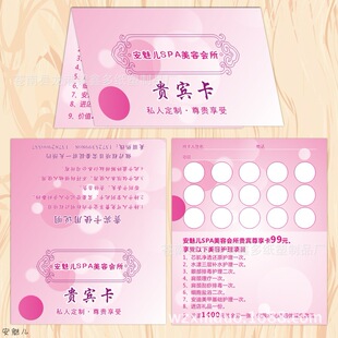 60 Off アンコロビアンコさま専用出品 21超人気 Www Globaldentalcentre Org