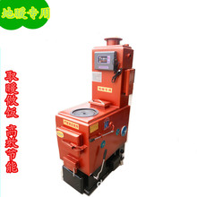 州采暖炉厂家批发 超导气化 家用燃煤 家庭农村