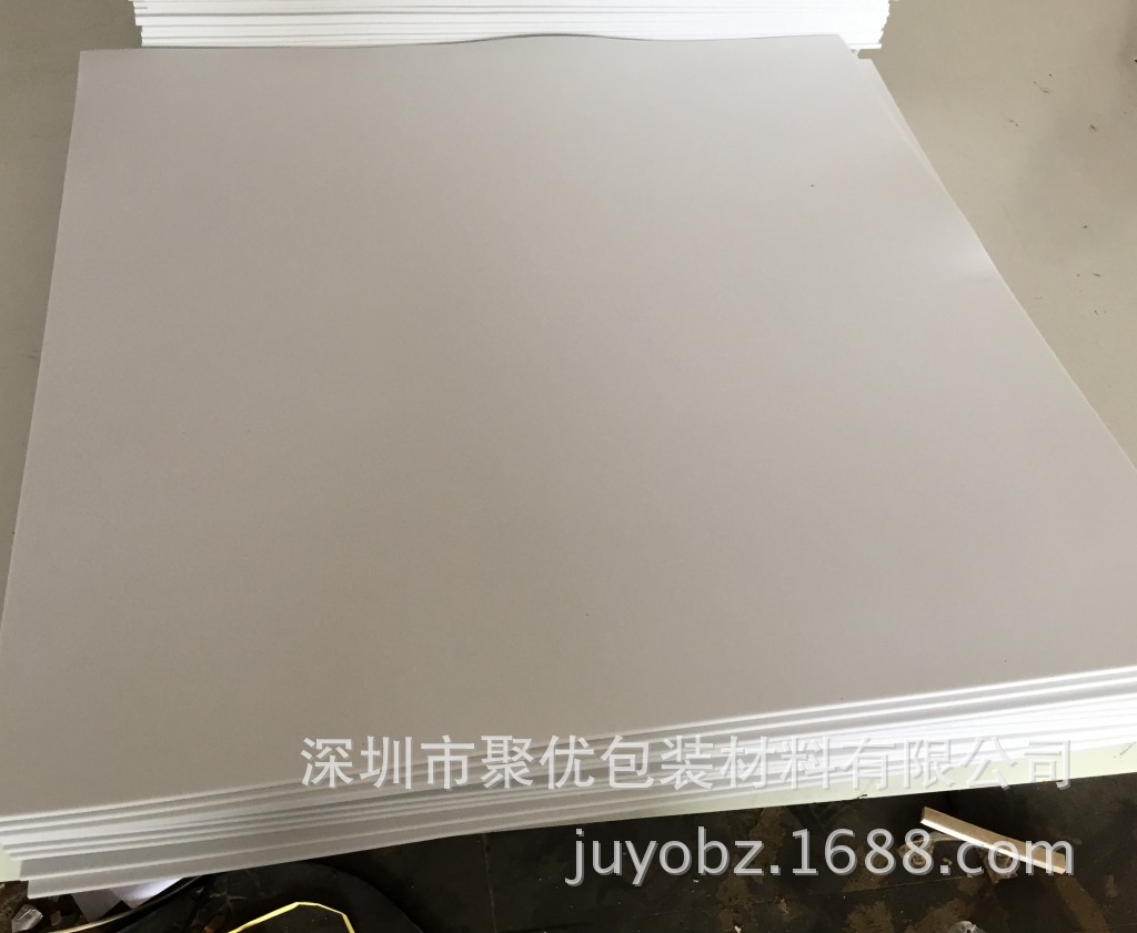 坪山厂家供应面板灯垫eva泡棉 eva切片  白色面板灯垫片