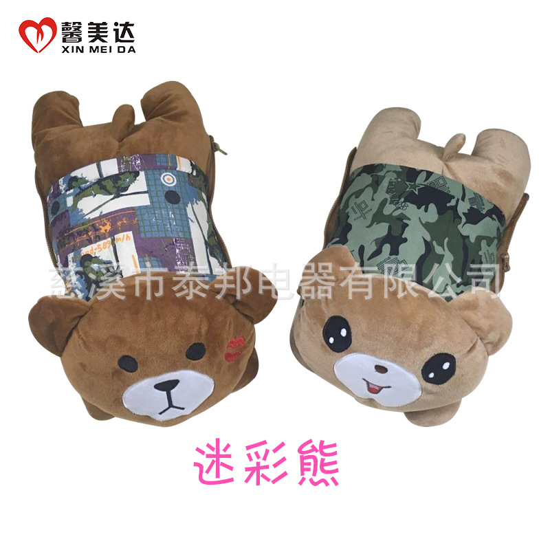 Réchauffeur USB pour les mains - Ref 415725 Image 35