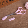 Scissors for eyebrows, tools set, Birthday gift, new collection