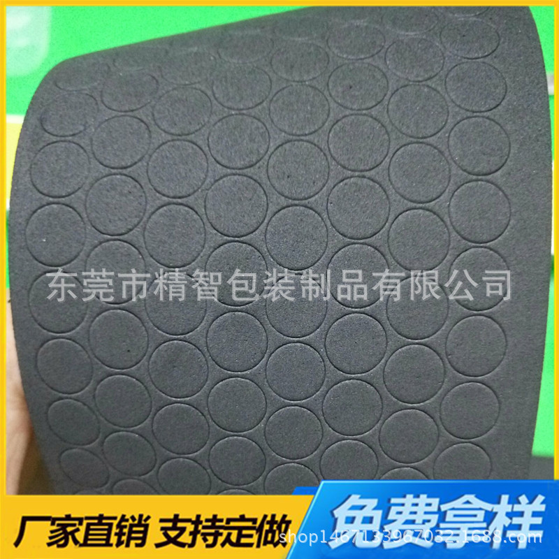 QQ图片20160902192805_副本