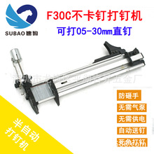 ԄF30CֱᔴᔙC Ԅᔘᔘքľ