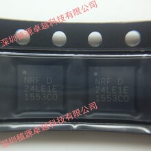 2.4G�o�����lоƬ NRF24LE1E NRF24LE1-F16Q32 NORDIC QFN32