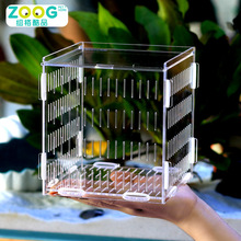 水族用品  鱼缸隔离盒  繁殖透明孵化鱼缸   亚克力双格隔离盒