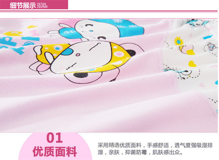 QQ截圖20151201111011_1