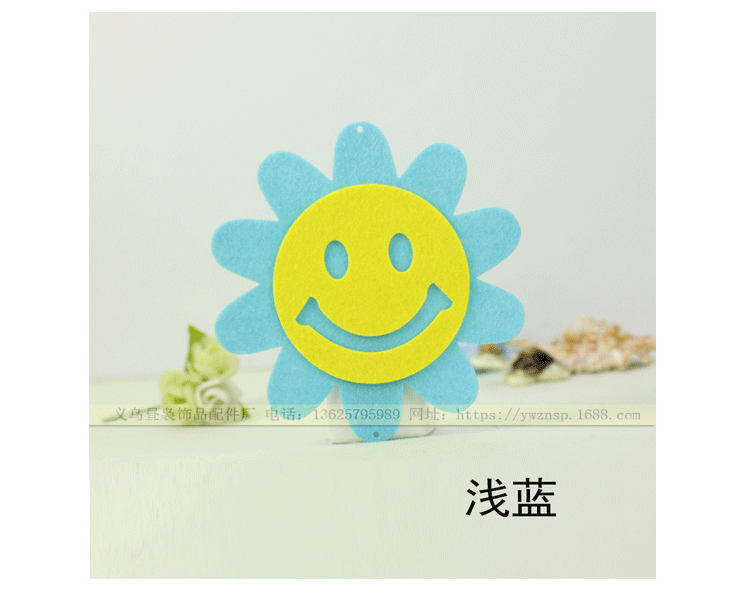 宝贝描述-幼教_10