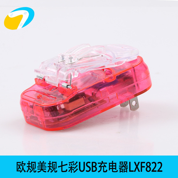 Customized Aicai Charging Black Three-Lamp Universal Charger USB…