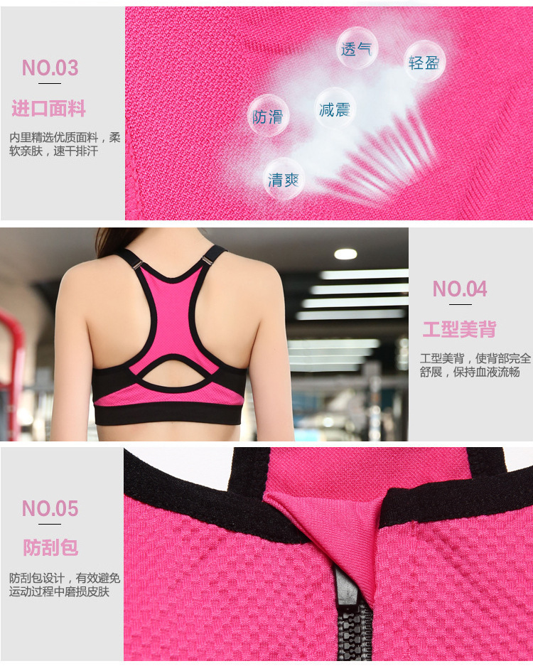 Débardeur sport pour femme - Ref 2030235 Image 23