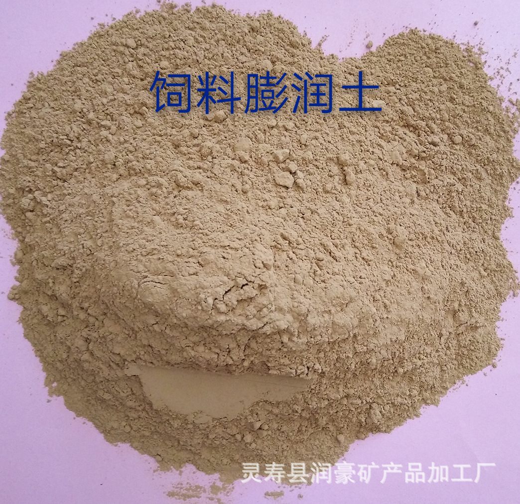 IMG20160311134324_mh1457691920