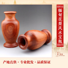 红木观音瓶玉净瓶水滴花插缅甸花梨小花瓶博古架玄关案摆工艺摆件