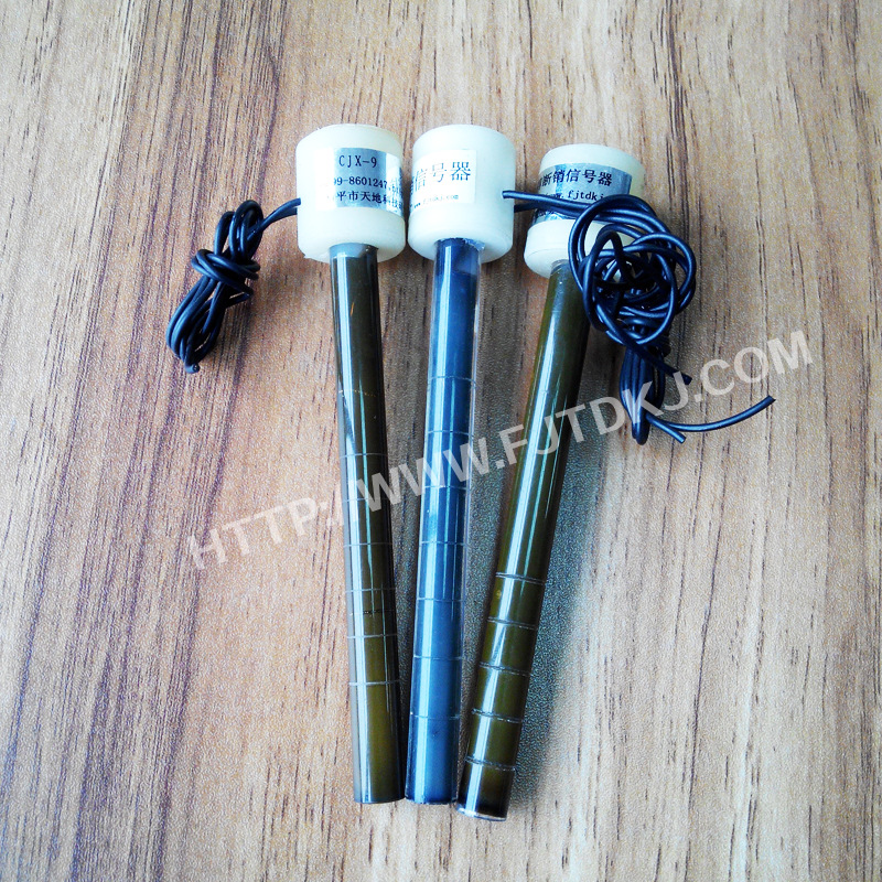 剪断销信号器CJX-9  L=140易耗品剪断销正品厂家批发价直销中