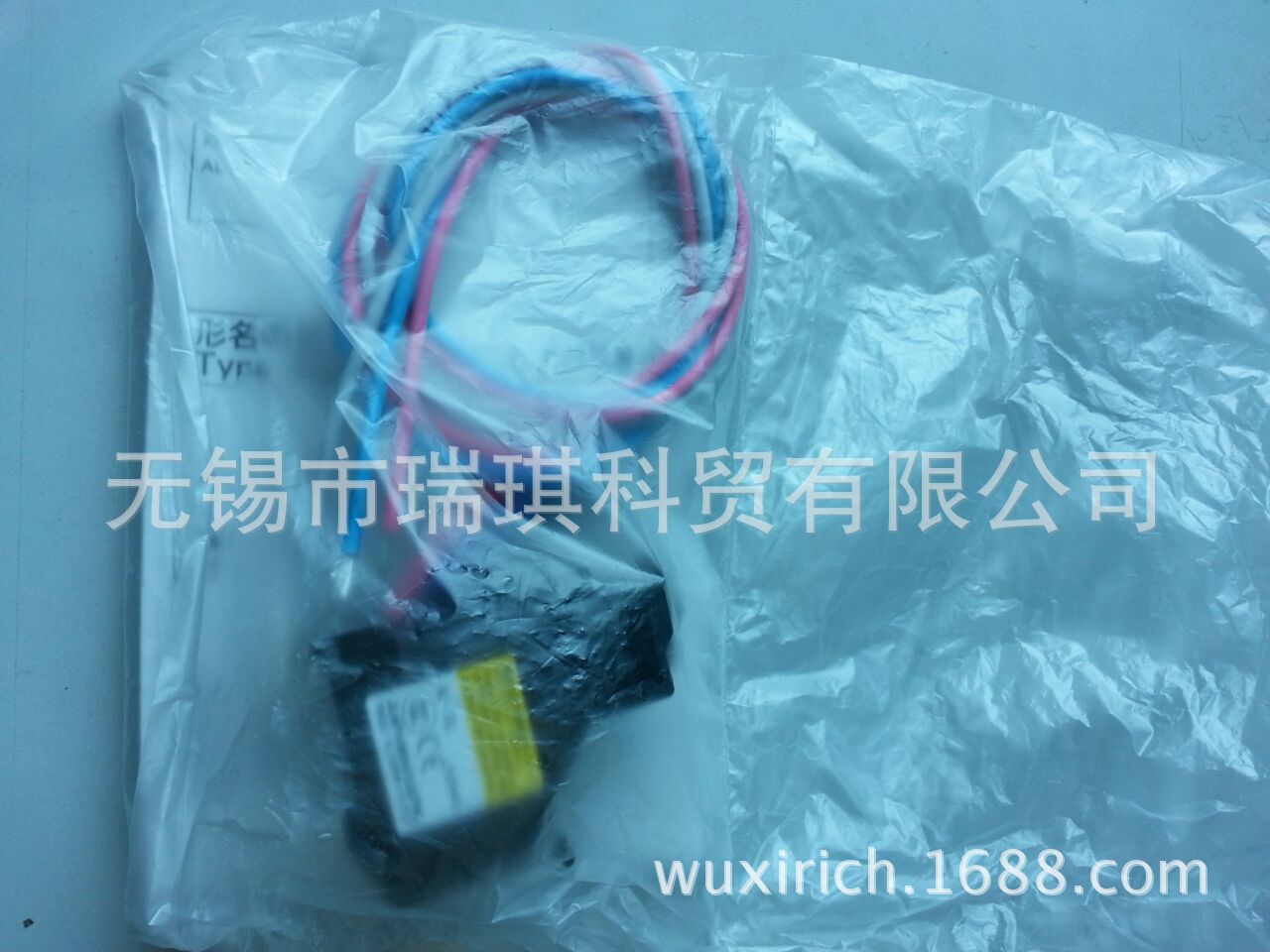 现货供应三菱附件报警开关AL-1SW