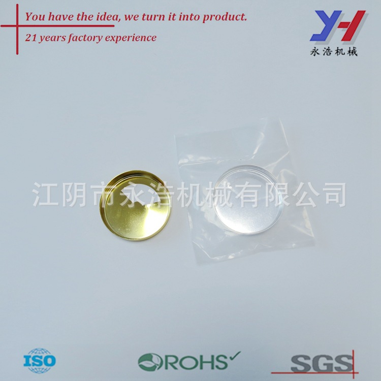 OEM ODM定制门把手盖铝盖