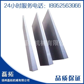 销及键;发电机零部件;锉刨