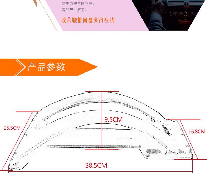 NEH-针灸款-副本_12