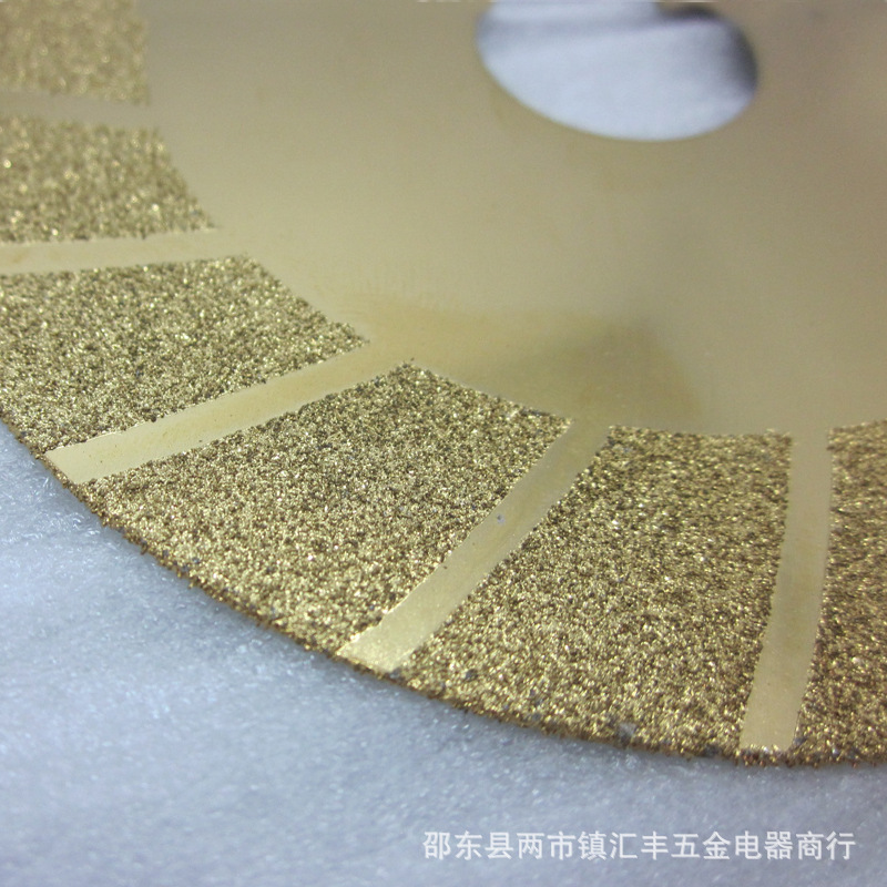 供应大理石切割片金刚砂玻璃锯片打磨片玉石片