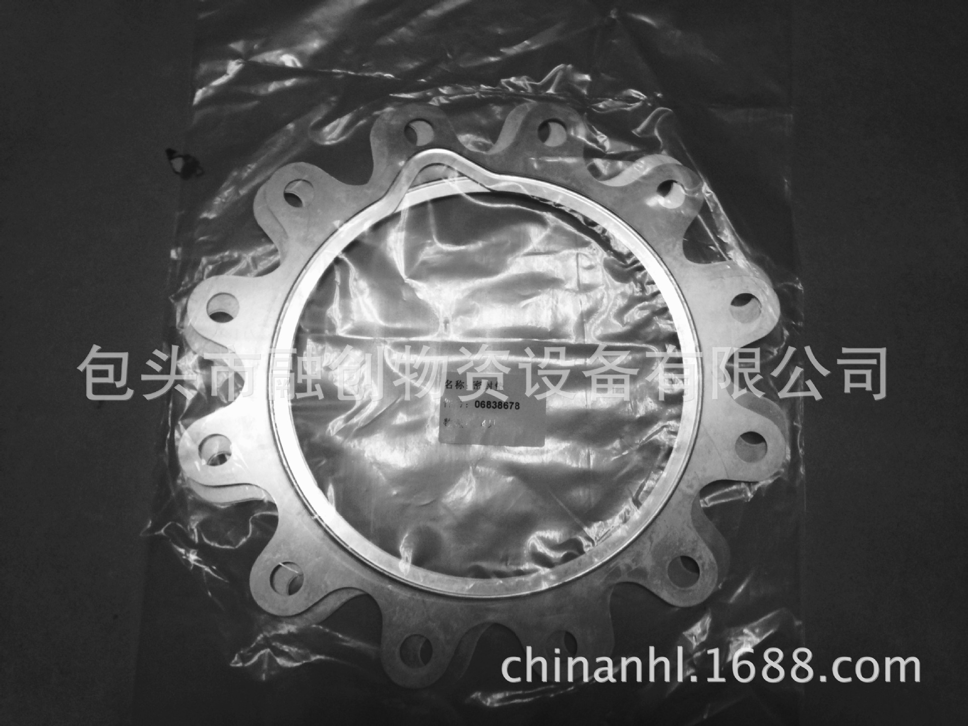 供应特雷克斯TEREX TR100用6838678变速箱密封垫