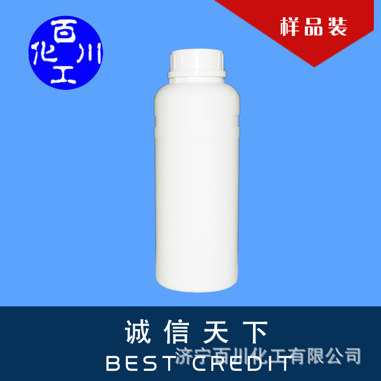 山东西王 葡萄糖酸钠 水泥缓凝剂 试用装 500g/袋