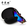 Capacious black fashionable glasses solar-powered with zipper, handheld sunglasses, wholesale