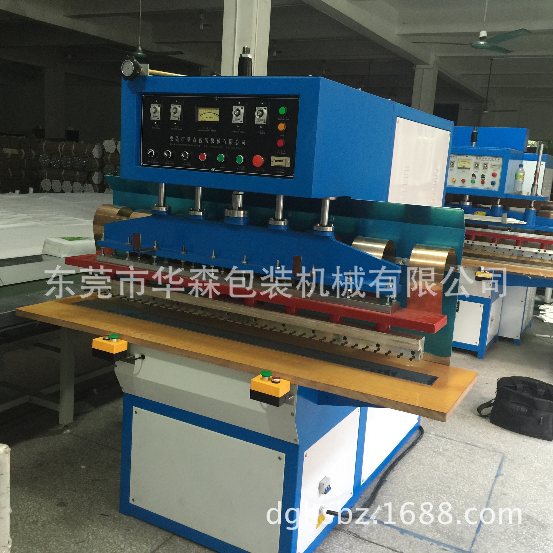 major Produce supply High Frequency Non-standard fully automatic High Frequency Welder High Frequency Fusing machine