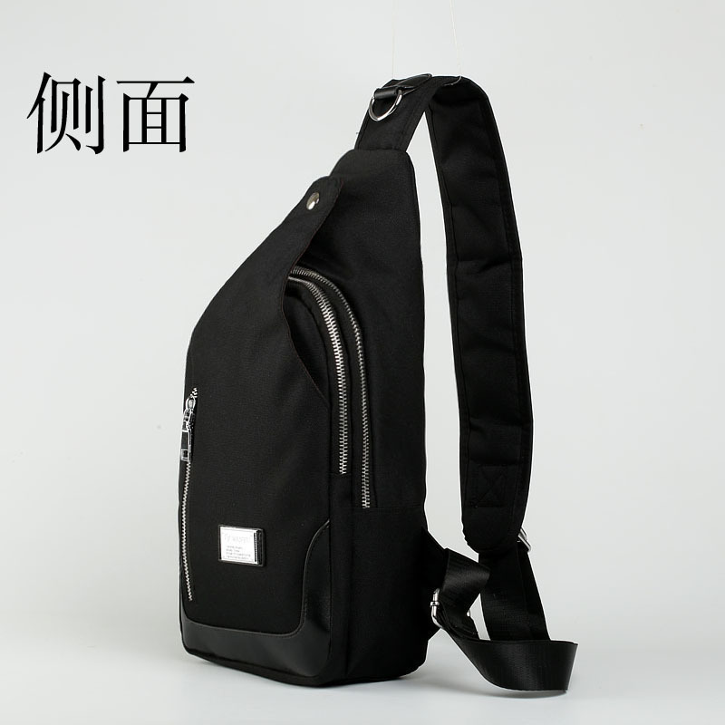 Sac pour homme - Ref 53976 Image 16