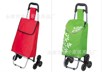 Manufactor customized Direct selling Climbing Shopping Cart fold pull rod gift gift Imprint logo customized