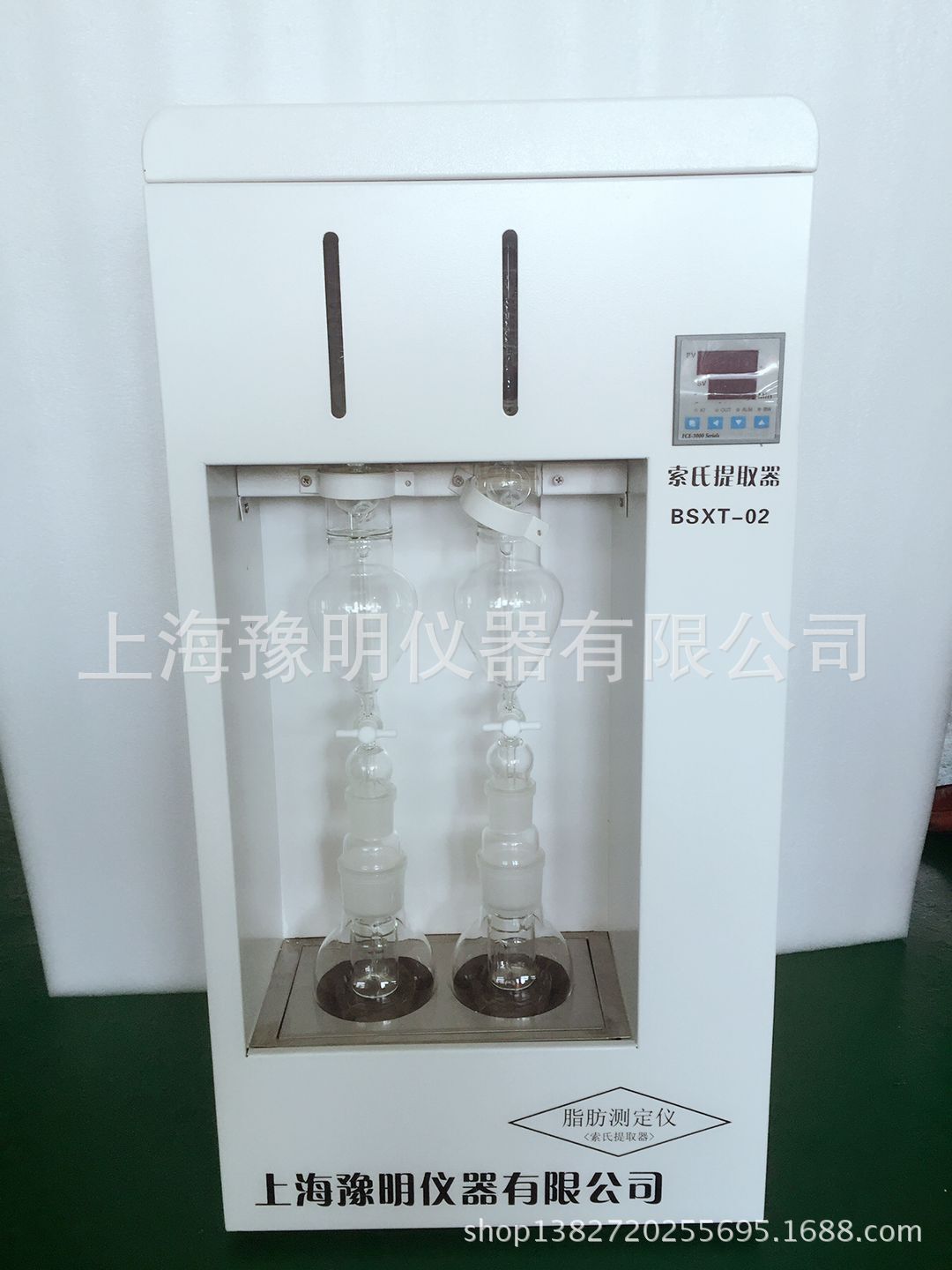 索氏提取器/索氏提取器厂家特价直销