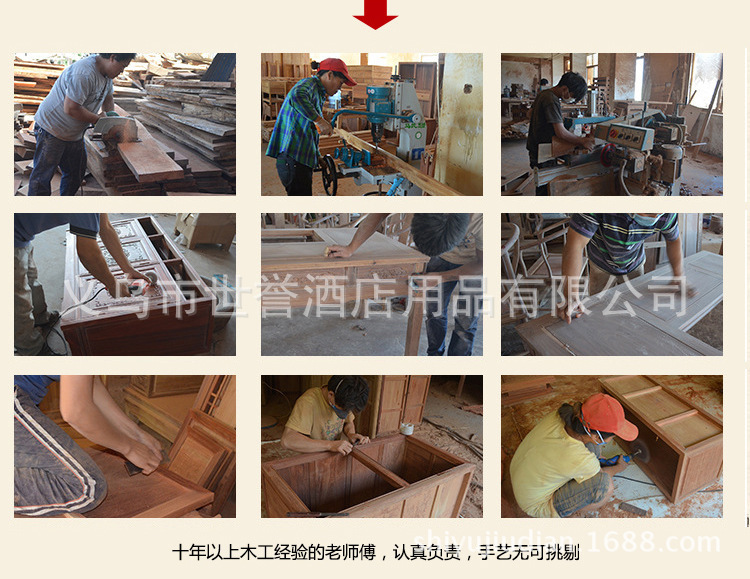 2817083813_950202497