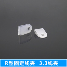 �S��ֱ��3.3R�;��A����U��R��늾���|�̶������A