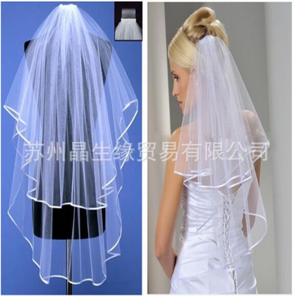 Bride's veil