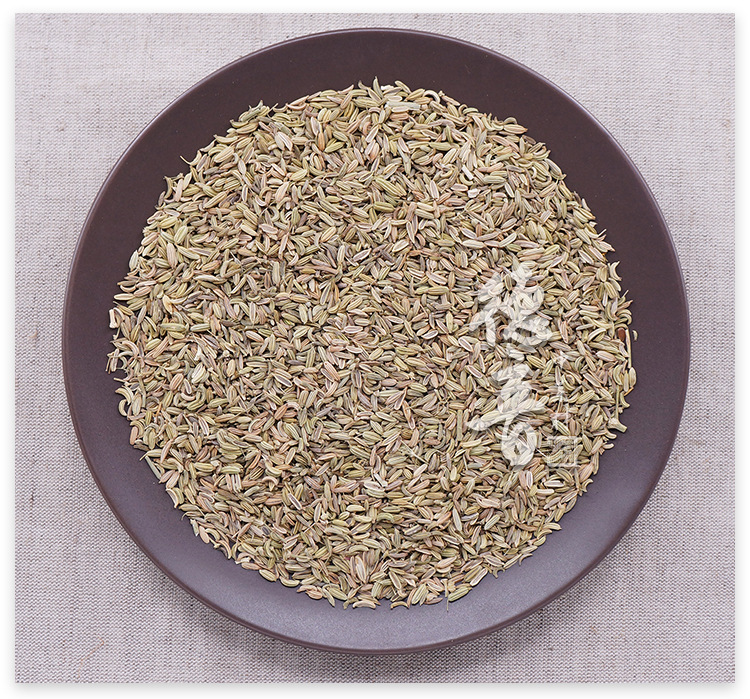 Dried Fennel Seed Xiao Hui Xiang 500g Bulk Culinary Spice for Cooking and Hot Pot Seasoning key features
