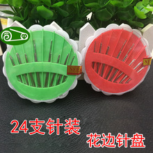 �S�ҹ������ֿpᘱP �A�Pᘡ�901� ��߅��ᘡ�һԪ��Ԫ�����l