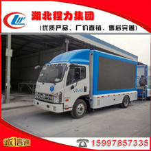 ���������ƶ�������܇  LED�V��܇ ����V������܇ �V��܇�S�r��