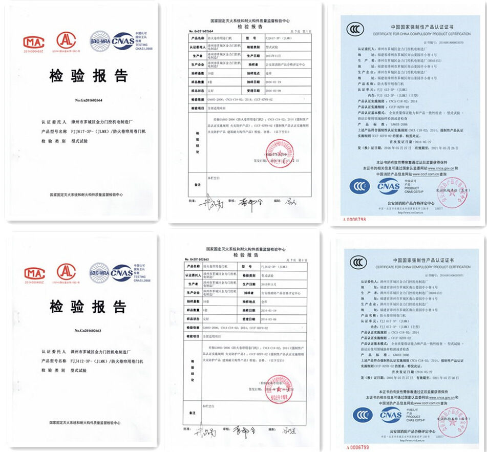 QQ截图20160606215001