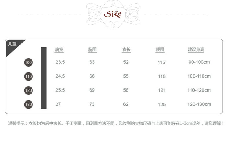 小蝴蝶結連衣裙_03