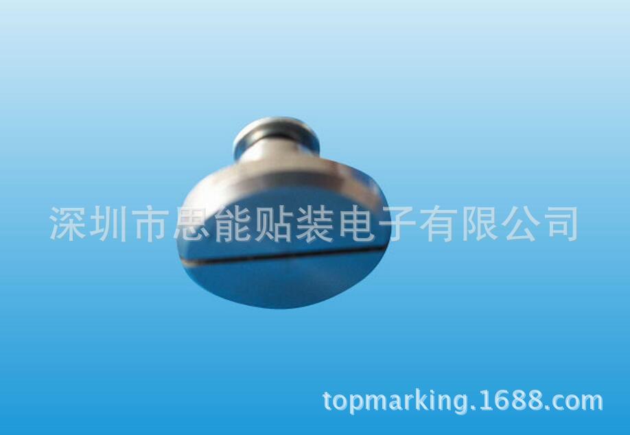 smt配件  供应松下贴片机配件 X01M50761 PIN