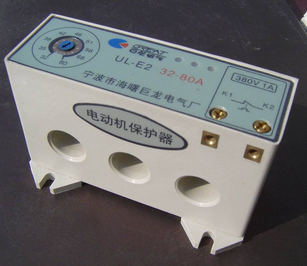 现货供应，UL-E2/80A电动机综合保护器
