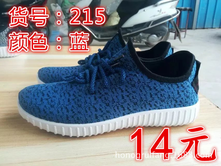 休閒鞋 帆佈鞋老北京佈鞋男鞋女鞋豆豆鞋刀鋒鞋