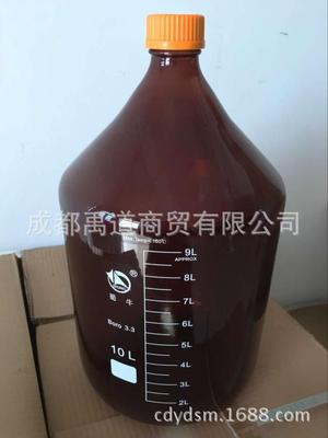 蜀牛20000ml 3.3料高硼矽棕色絲口瓶 藍蓋試劑瓶 耐高溫180度