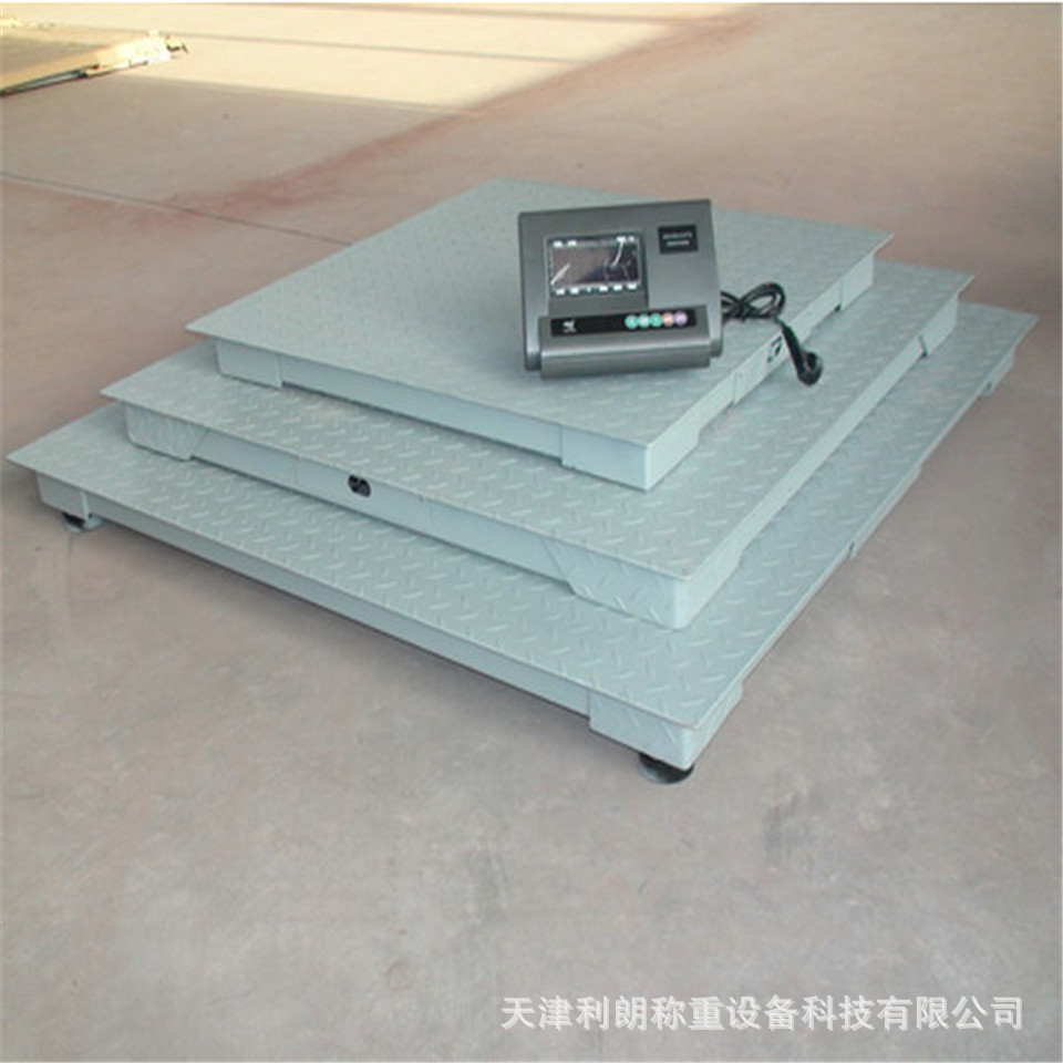 江西2T3吨地磅秤价格 地磅尺寸定制2000kg平台称 3吨过磅电子秤