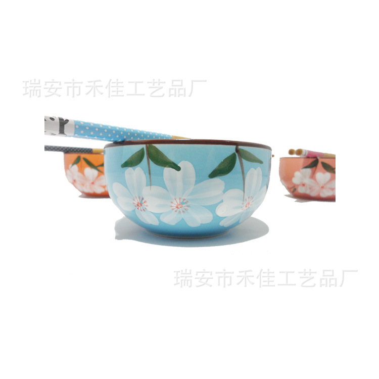 藍色碗開頭1