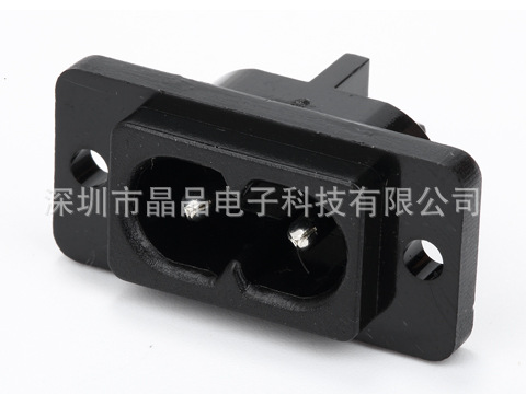 厂家供应AC电源插座 AC005插座 带耳八字形插座 AC常用八字形插座