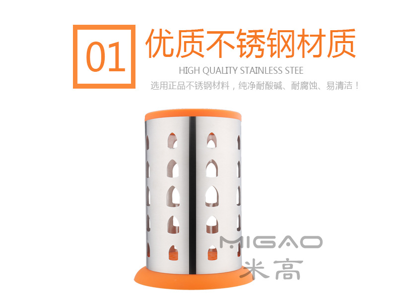 产品细~3_副本