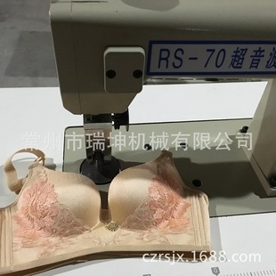 ����RS-50�o�ۃ��C