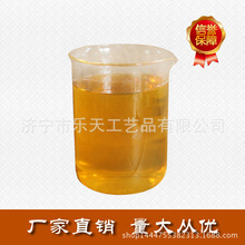 SֱNˮԾ۰ ľṤI֬(LP-858)_lƱ